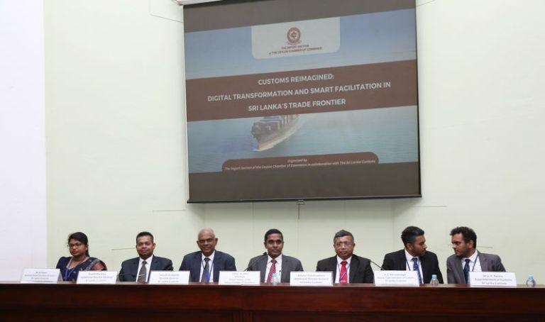 Customs re imagined-event