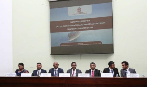 Customs re imagined-event