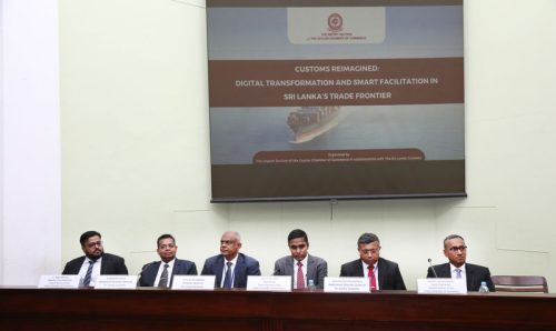 Customs re imagined-event